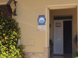 B&B Lolly, bed & breakfast σε Paravati