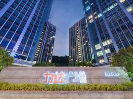Yumi Apartment Lida Plaza Branch