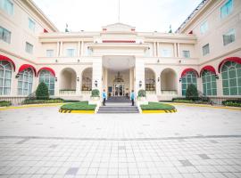 Rizal Park Hotel, hôtel à Manille (Ermita)