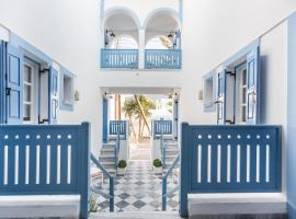 Fanouris Condo - Adults Only – hotel w mieście Kamari