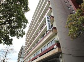 Shoei Daini Bekkan, ryokan em Kochi