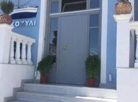 Kochyli Hotel