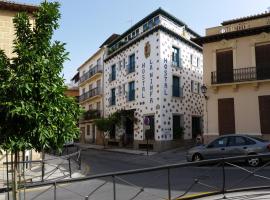 Hostal la Ninfa, guest house in Granada