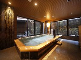 Onyado Nono Nara Natural Hot Spring, hotel v destinaci Nara