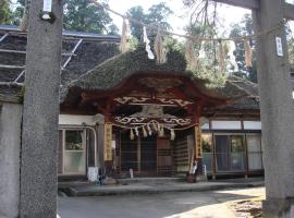 Shukubo Kanbayashi Katsukane, hotel v destinaci Curuoka