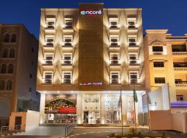 Ramada Encore Al Khobar Olaya