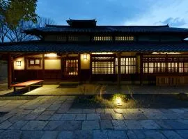 Ubusuna no Sato TOMIMOTO