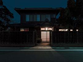 Guest House Yonemuraya, hotell i nærheten av Matsue stasjon i Matsue