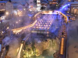 Hotel Takamatsu, ski resort in Kusatsu
