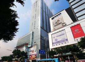 광저우에 위치한 호텔 Boman Holiday Apartment Bei Jing lu Jie Deng Du Hui Branch