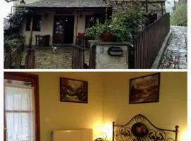 Ξενώνας Η Φωλιά