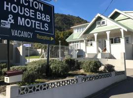 Picton House B&B and Motel, B&B/chambre d'hôtes à Picton