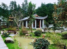 Xinsu Fuquan Holiday Hotel, hotel in Xiashui