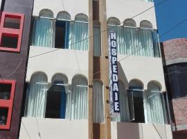 Hostel Puno Backpackers, ξενώνας στο Πούνο