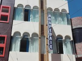 Hostel Puno Backpackers、プーノのホテル