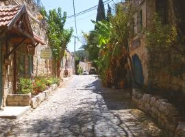 פינה שקטה על הגובה Upper Quite corner in Old Rosh pinna, hotel v destinaci Roš Pinna