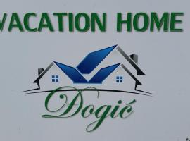 Vacation home Djogic, жилье для отдыха в городе Илиджа