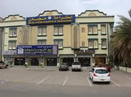 Majan Guest House L.L.C.