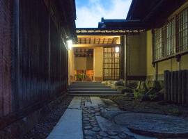 SUKIYA-zukuri Suehiro, hôtel à Hida