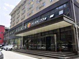Jinjiang Inn Select XiAn East 2nd Ring Jiangong Road, hotel in Beilin, Xi'an