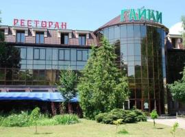 Hotel Complex Gayki, hotel in Zhytomyr