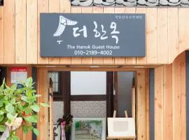 The Hanok