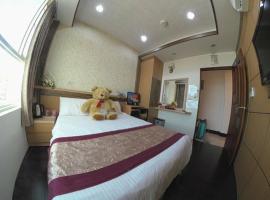 Shangrila, hotel v destinaci Dongyin/