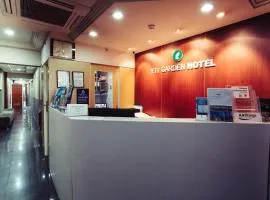 YTI Garden Hotel