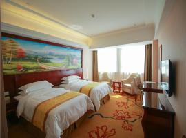 Vienna International Hotel Shandong Weihai Rongcheng, 4-star hotel in Rongcheng