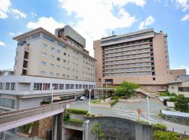 Grand Hotel Hamamatsu, hotel with pools in Hamamatsu