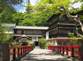 Sekizenkan Kashotei Sanso, ryokan en Nakanojo