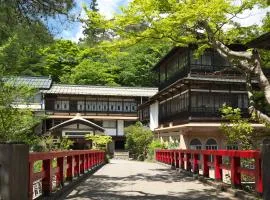 Sekizenkan Kashotei Sanso