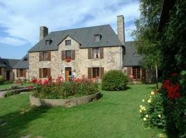 Logis Hôtel Restaurant Manoir De L'Acherie, hotel v destinaci Sainte-Cécile