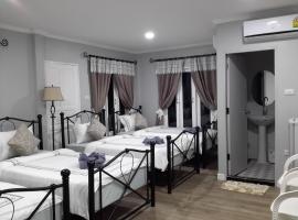 Sky cottage โรงแรมในเกาะเสม็ด