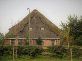 Sterrenhoeve, hotel i Castricum