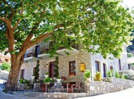 Plataniti Hotel, hotel v destinaci Alonistaina