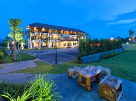 Lampang Vintage, hotel em Lampang