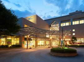 Hotel Kumamoto Terrsa, hotel cerca de Parque Suizenji, Kumamoto