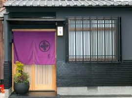 Hosta Nijo Aoi