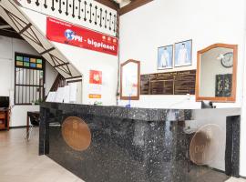 Old Penang Hotel - Trang Road