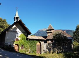 Château du Vigny - Gîte, ξενοδοχείο σε Saint-Michel-de-Maurienne