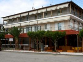 Hotel Filoxenia, apart-hotel em Neoi Poroi