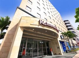 Richmond Hotel Naha Kumoji, hotel boutique en Naha