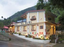 Heaven Bird B&B, hotell sihtkohas Nanzhuang