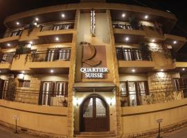 Quartier Suisse Hotel, ξενοδοχείο κοντά σε Armenian Genocide Monument, Μπρουμάνα