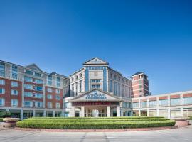 Wyndham Beijing North, hotel a Changping