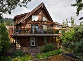 Cedar House: Jasper şehrinde bir otel