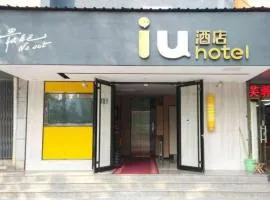 IU Hotel Beijing Zhongguancun Zhichunli