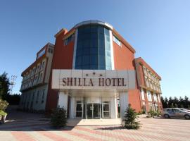 Velimeşe Corlu Airport - TEQ 근처 호텔 Shilla Hotel
