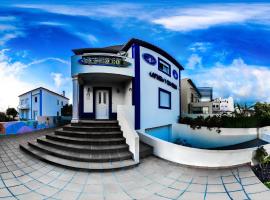 Captain's Log House, hostel Balealban